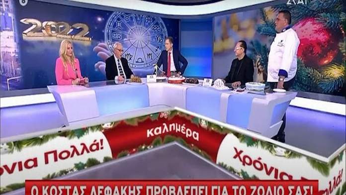lefakis-gia-mitsotaki