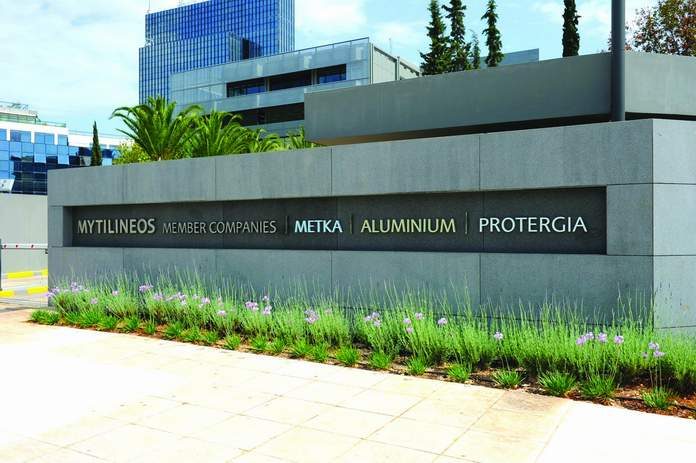 mitilinaios