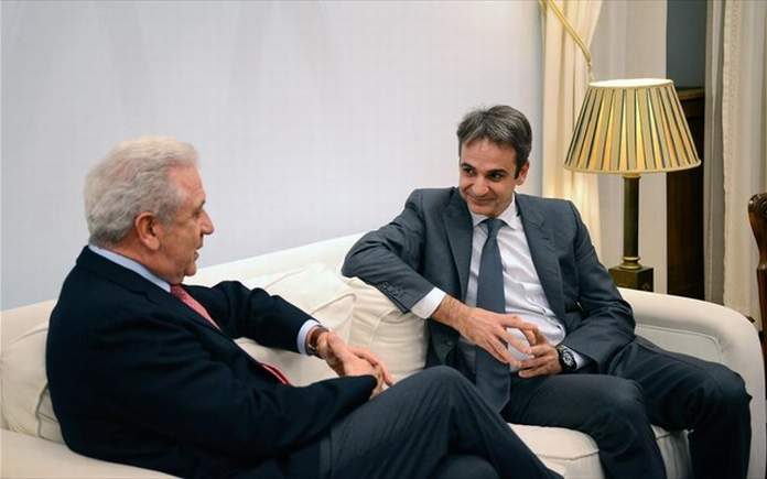 abramopoulos-mitsotakis