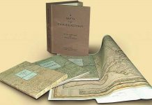 Η μνημειώδης ΧΑΡΤΑ του Ρήγα