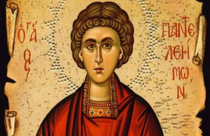 Agios-Panteleimonas
